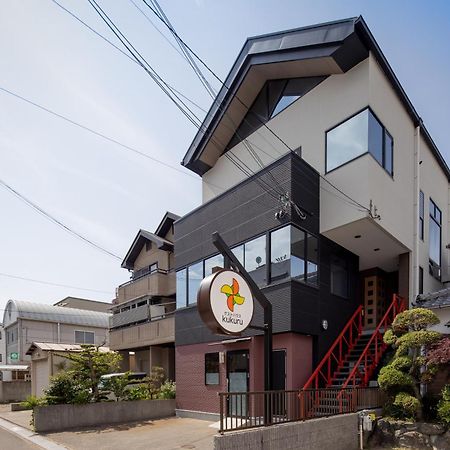 Guesthouse Kukuru Wakayama Zewnętrze zdjęcie