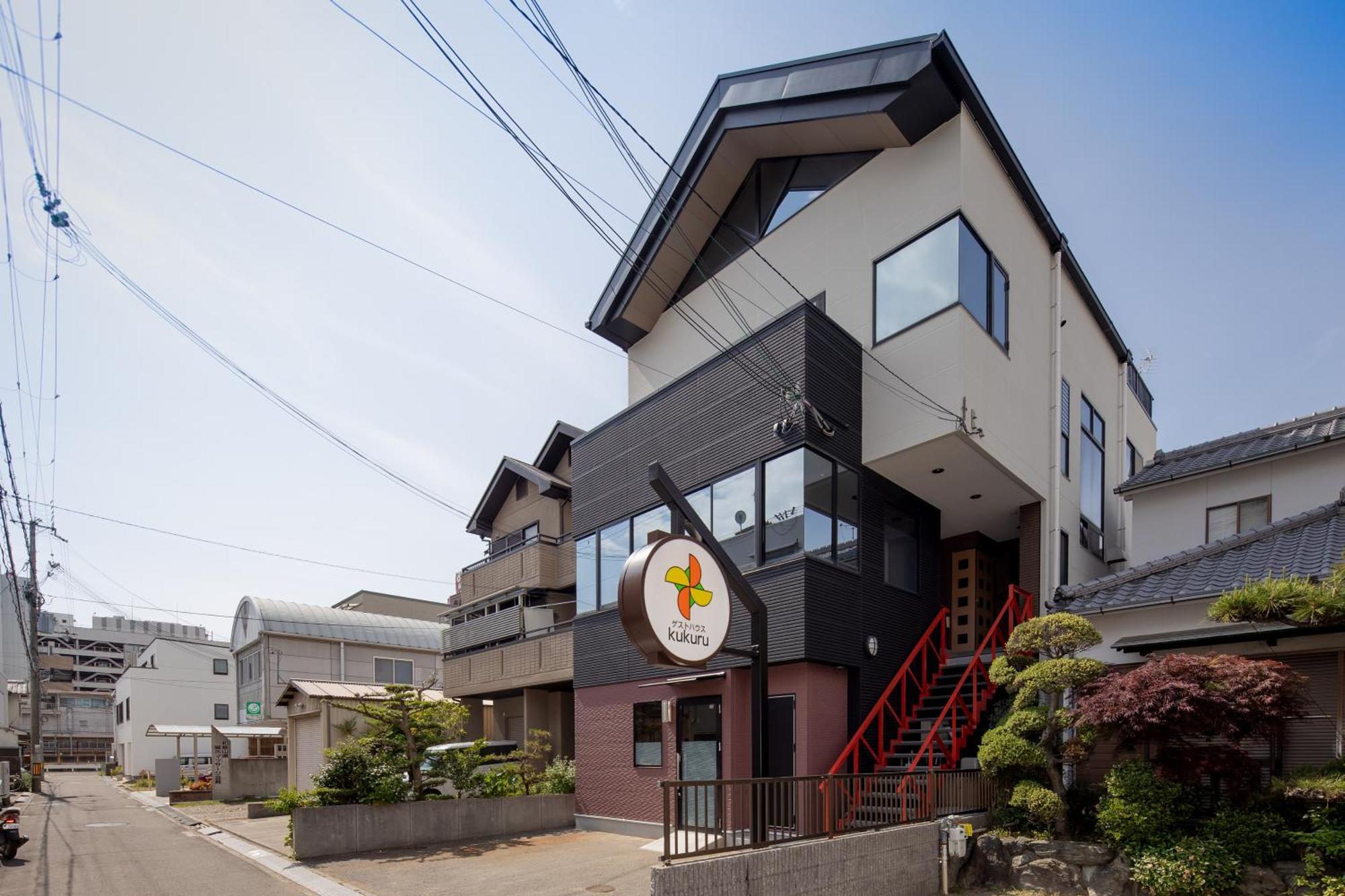 Guesthouse Kukuru Wakayama Zewnętrze zdjęcie